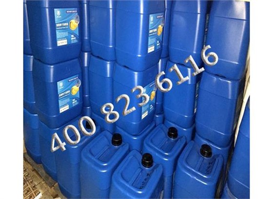 博萊特空壓機(jī)專用潤(rùn)滑油